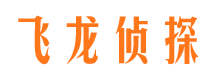 清水河找人公司